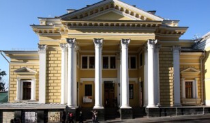 Synagoga Chóralna w Moskwie