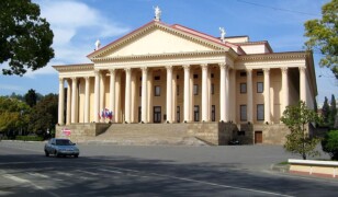 Teatr Zimowy w Soczi