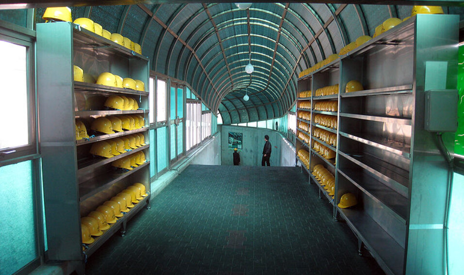 Tunel pod granicą koreańsko-koreańską