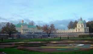 Oranienbaum (zespół pałacowy w Rosji)