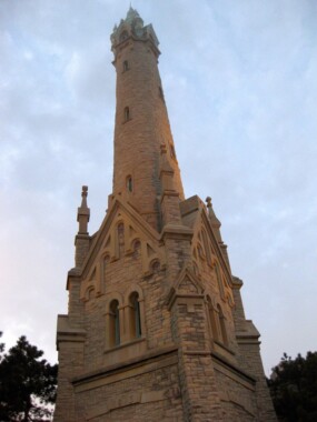 Wieża ciśnień North Point