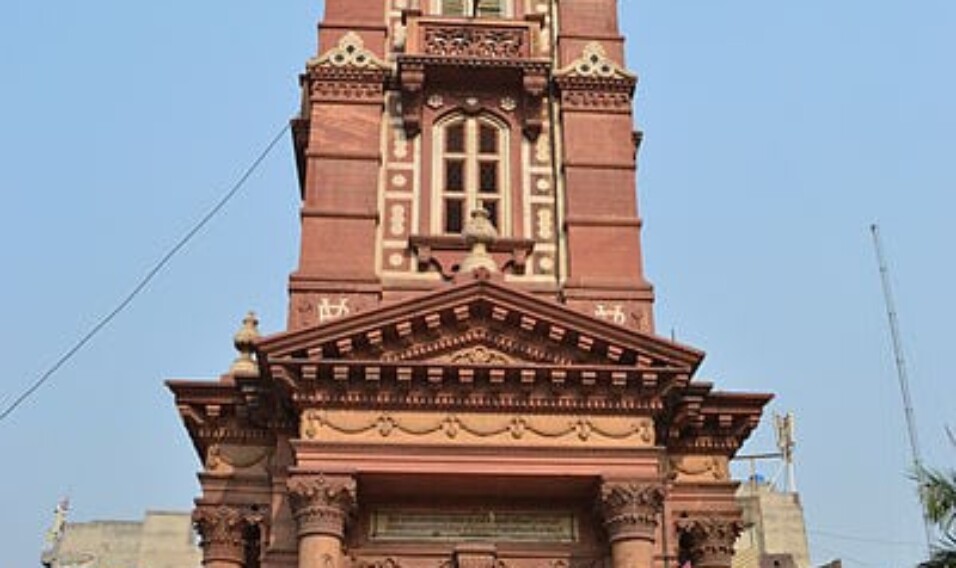 Wieża zegarowa Faisalabad, Pakistan