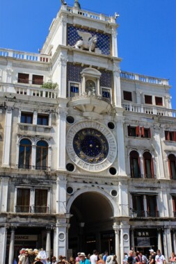 Wieża zegarowa w Wenecji