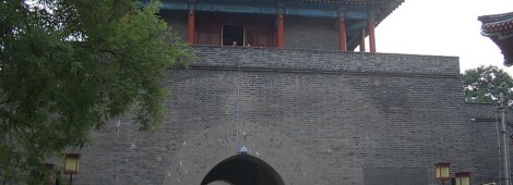 Twierdza Wanping