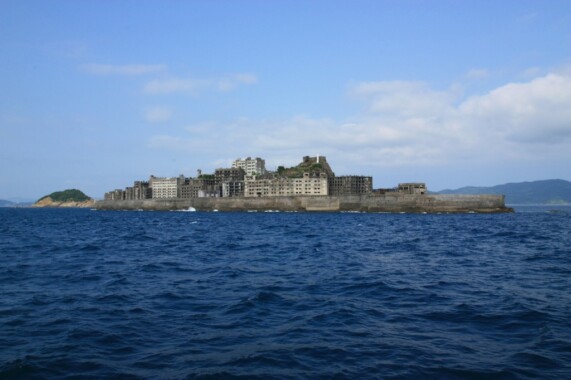 Wyspa Hashima