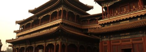 Yonghegong